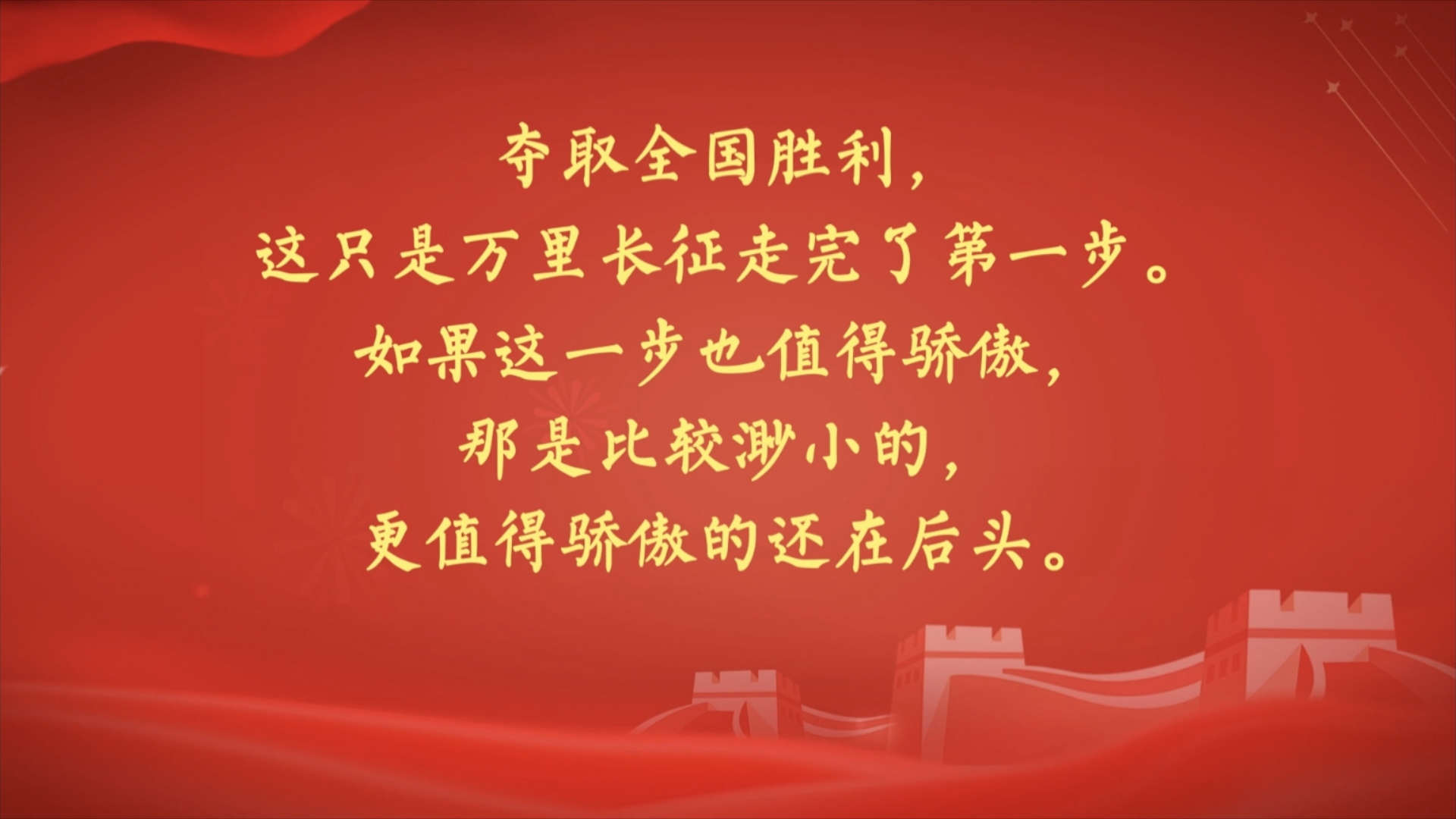 官方网站-关于火箭气势如虹，再胜对手一步之遥的信息