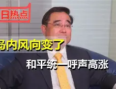 外援百科 外援百科